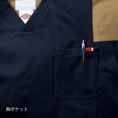 スクラブ（Dickies） | メディカルウェア | 1枚 | 7113SC | ブラック×ガンメタ