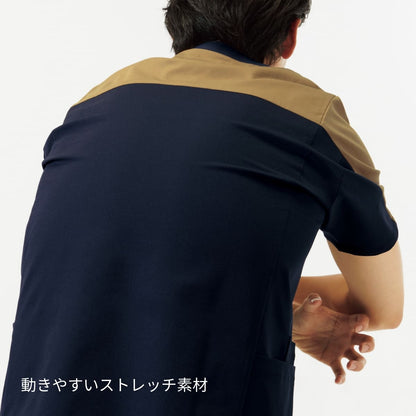 スクラブ（Dickies） | メディカルウェア | 1枚 | 7113SC | ダークネイビー×ベージュ
