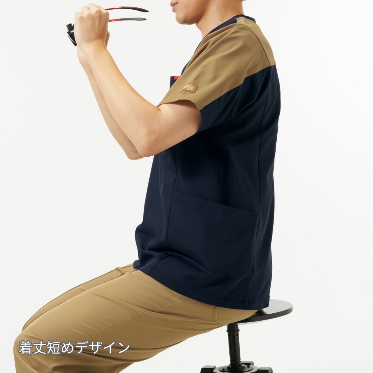 スクラブ（Dickies） | メディカルウェア | 1枚 | 7113SC | ダークネイビー×ベージュ