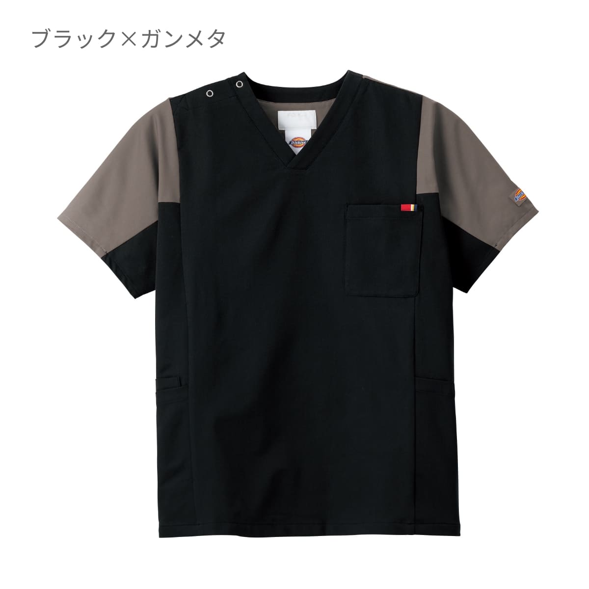 スクラブ（Dickies） | メディカルウェア | 1枚 | 7113SC | ブラック×ガンメタ