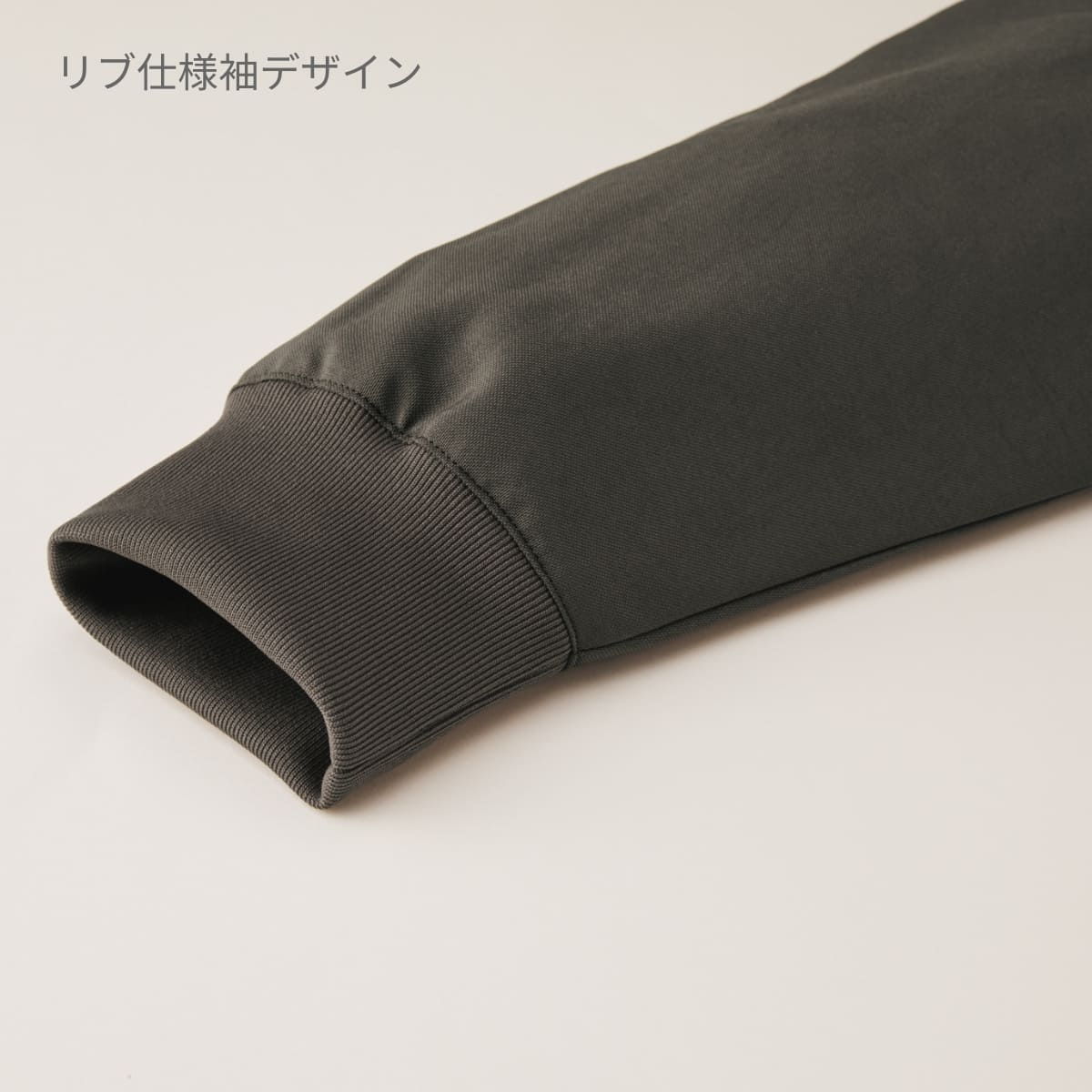 ブルゾン（Dickies） | メディカルウェア | 1枚 | 9006SC | S.ネイビー