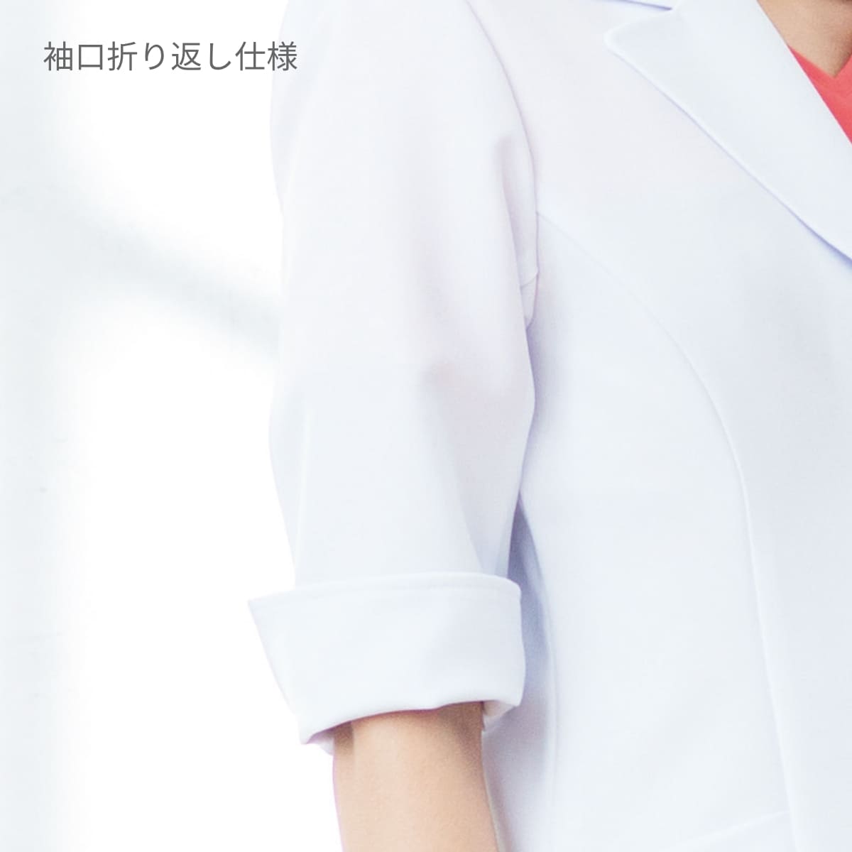 レディスコート（Wacoal HI collection） | メディカルウェア | 1枚 | HI402 | ホワイト