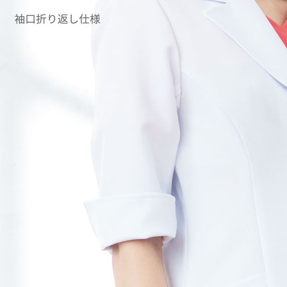 レディスコート（Wacoal HI collection） | メディカルウェア | 1枚 | HI402 | ホワイト