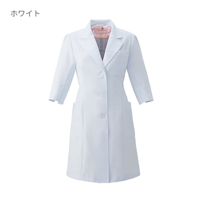レディスコート（Wacoal HI collection） | メディカルウェア | 1枚 | HI402 | ホワイト