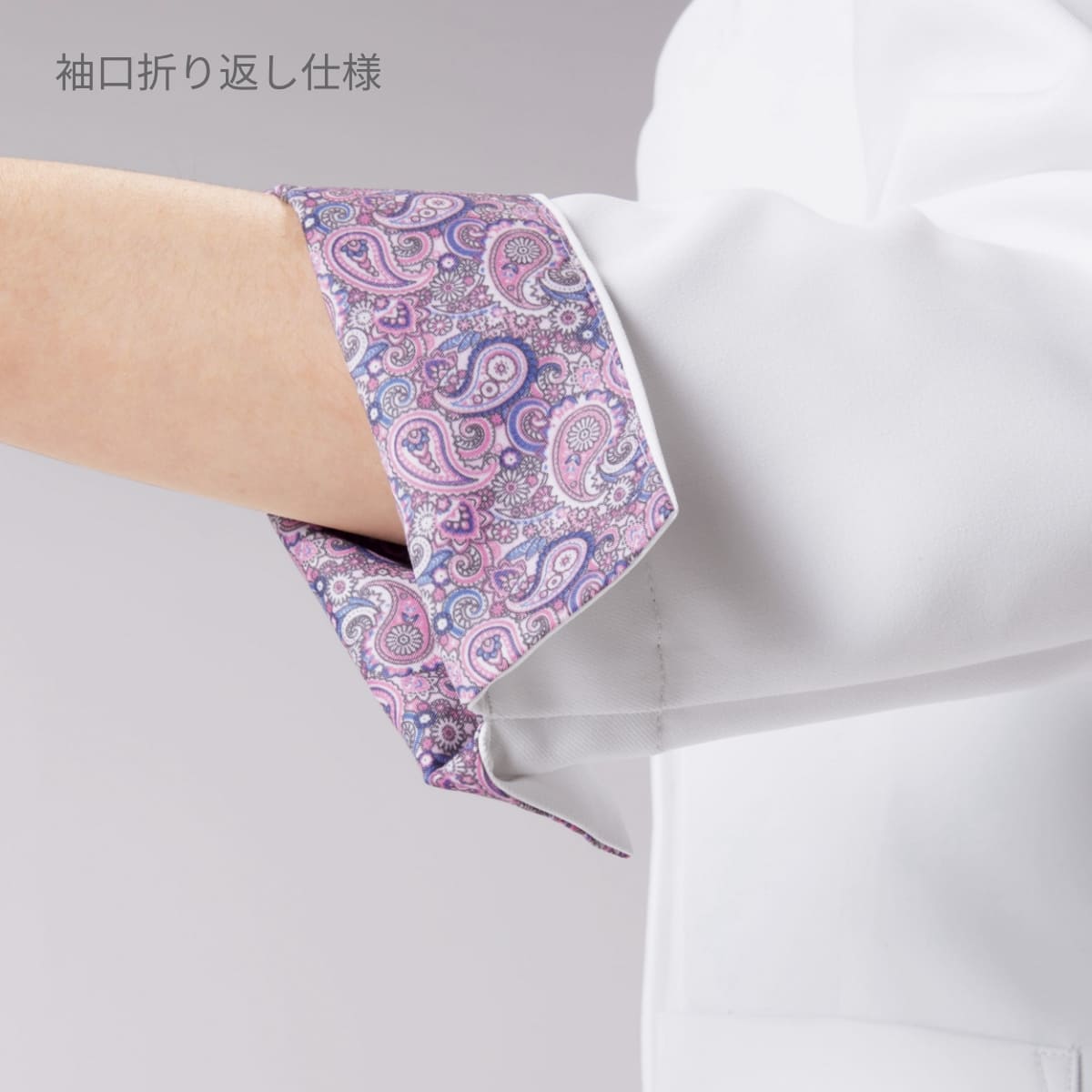 レディスコート（Wacoal HI collection） | メディカルウェア | 1枚 | HI403 | ホワイト