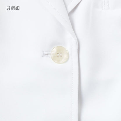 レディスコート（Wacoal HI collection） | メディカルウェア | 1枚 | HI403 | ホワイト