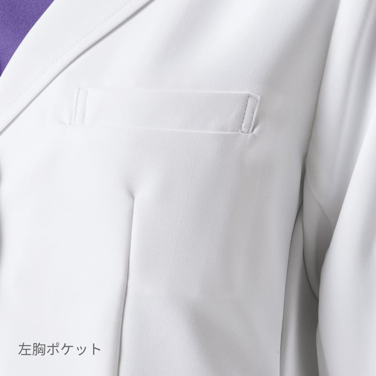 レディスコート（Wacoal HI collection） | メディカルウェア | 1枚 | HI403 | ホワイト