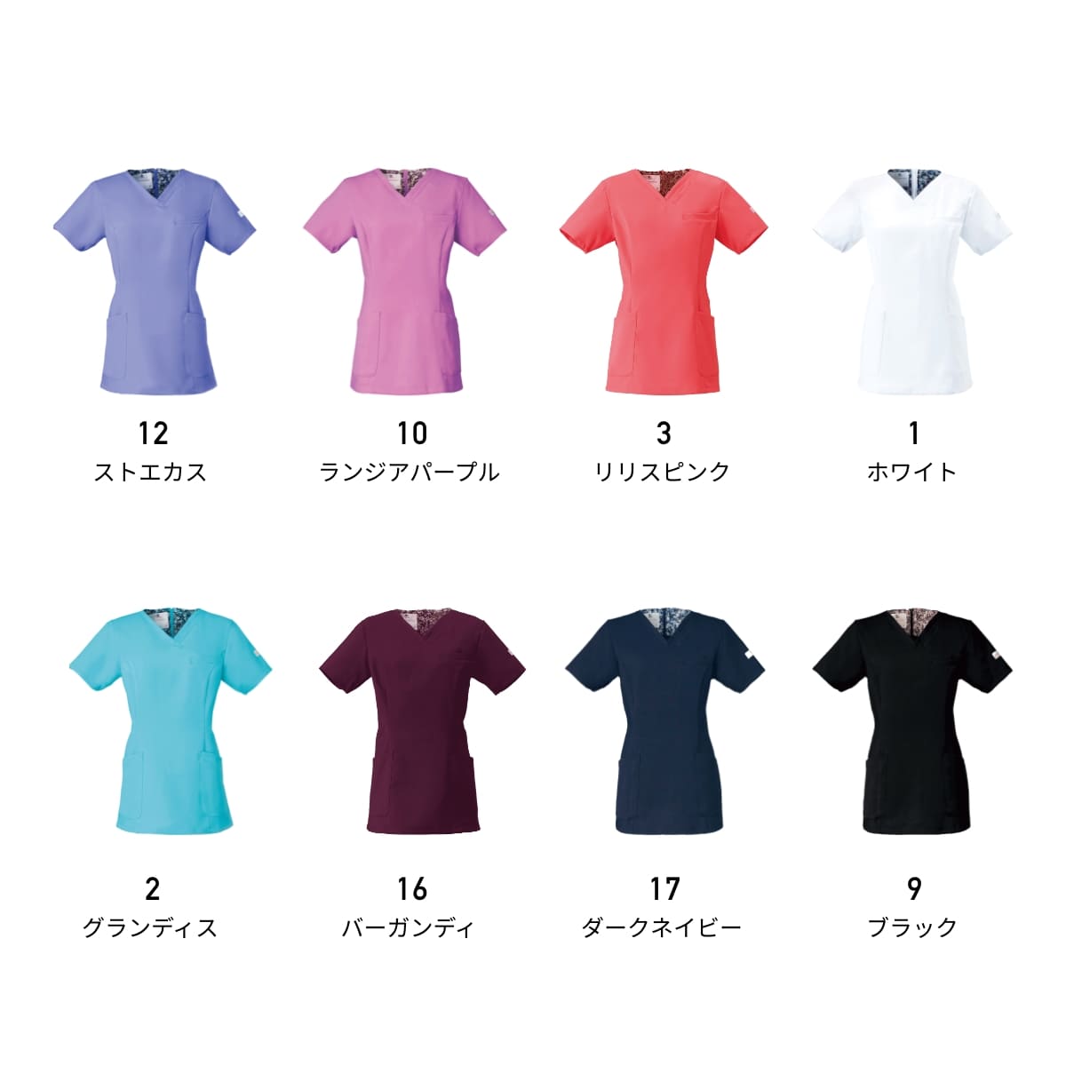 レディススクラブ（Wacoal HI collection） | メディカルウェア | 1枚 | HI700 | ダークネイビー