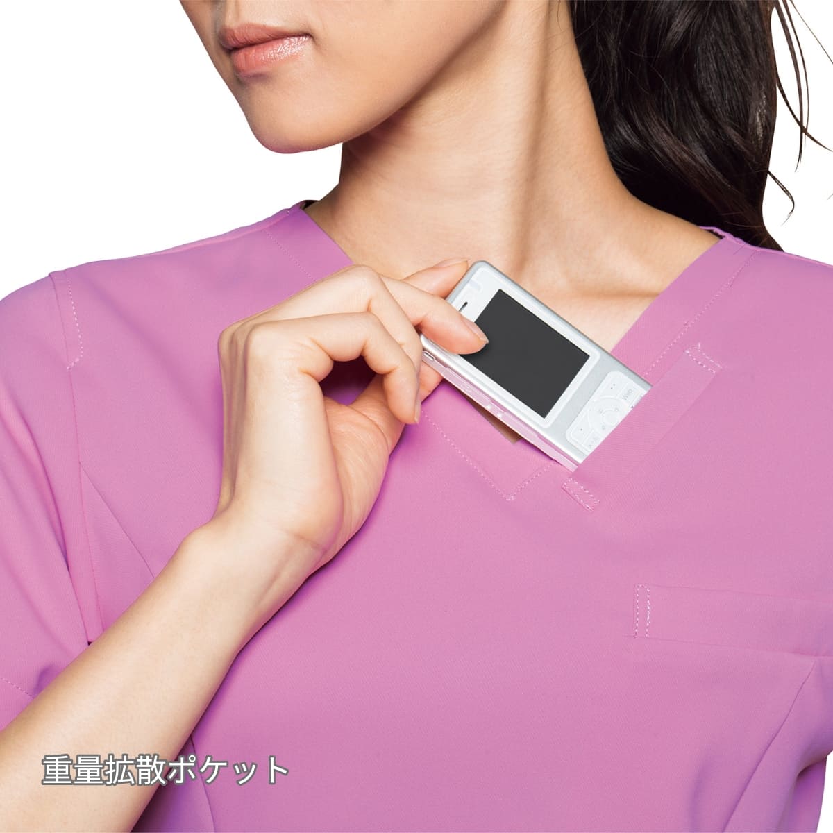 レディススクラブ（Wacoal HI collection） | メディカルウェア | 1枚 | HI700 | グランディス