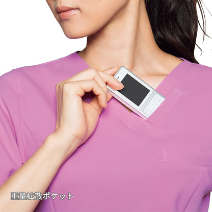 レディススクラブ（Wacoal HI collection） | メディカルウェア | 1枚 | HI700 | グランディス