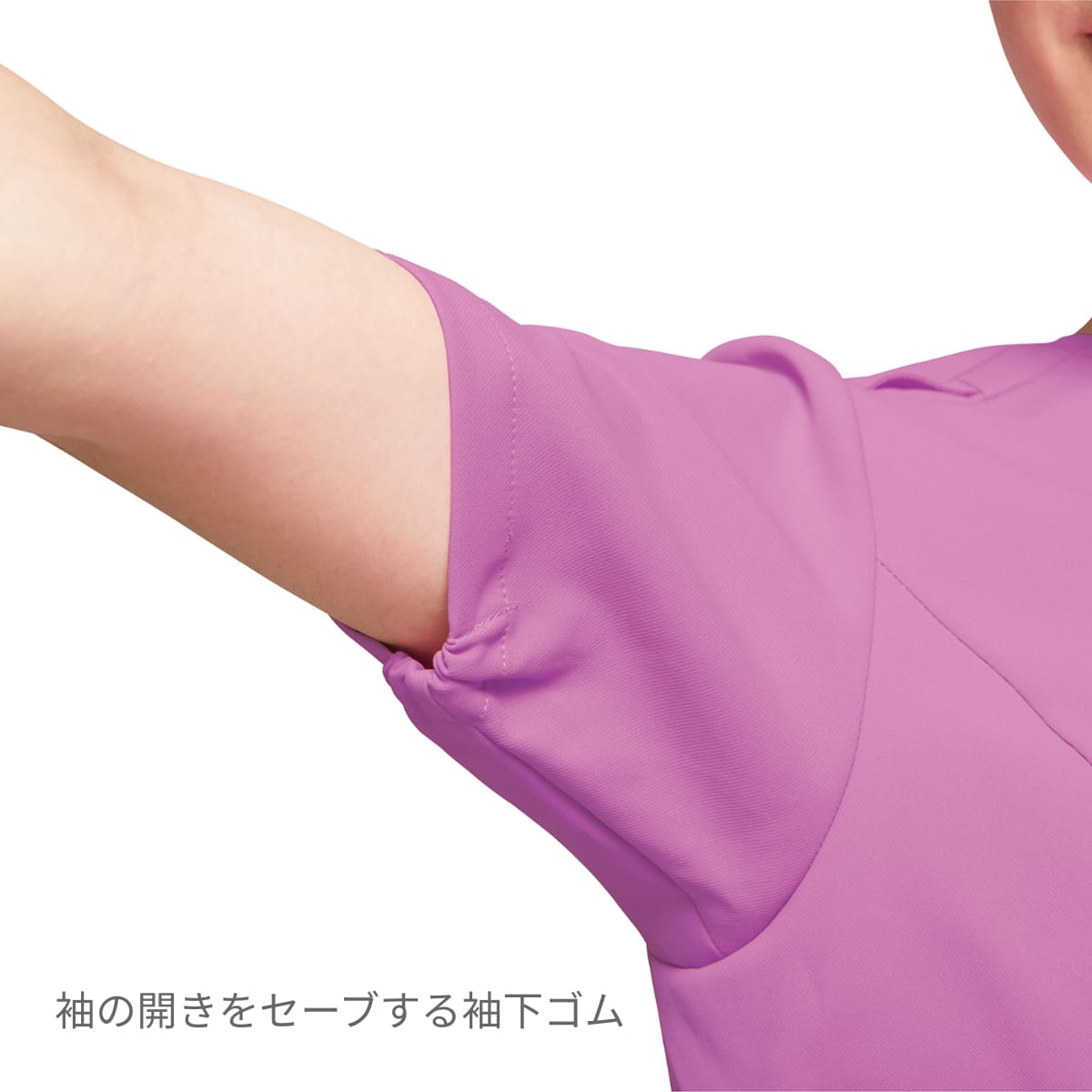 レディススクラブ（Wacoal HI collection） | メディカルウェア | 1枚 | HI700 | リリスピンク