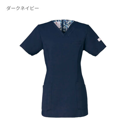 レディススクラブ（Wacoal HI collection） | メディカルウェア | 1枚 | HI700 | ダークネイビー