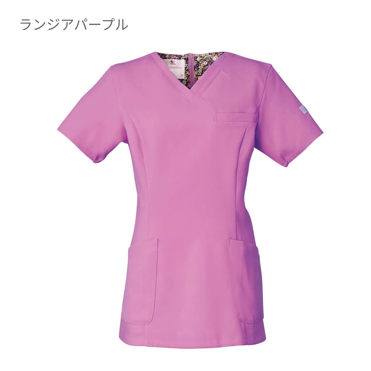 レディススクラブ（Wacoal HI collection） | メディカルウェア | 1枚 | HI700 | ダークネイビー