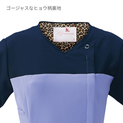 レディスジップスクラブ（Wacoal HI collection） | メディカルウェア | 1枚 | HI701 | ストエカス×ダークネイビー