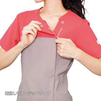 レディスジップスクラブ（Wacoal HI collection） | メディカルウェア | 1枚 | HI701 | リリスピンク×ダークネイビー