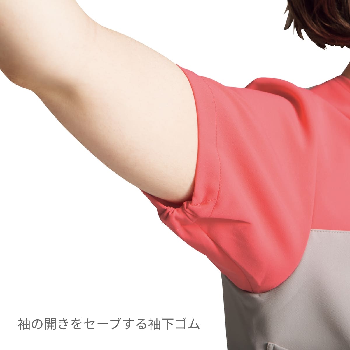 レディスジップスクラブ（Wacoal HI collection） | メディカルウェア | 1枚 | HI701 | グランディス×ダークネイビー