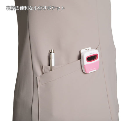 レディスジップスクラブ（Wacoal HI collection） | メディカルウェア | 1枚 | HI701 | ランジアパープル×ダークネイビー