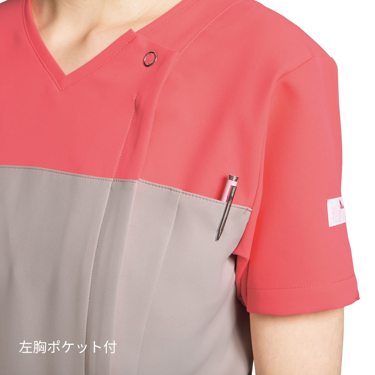 レディスジップスクラブ（Wacoal HI collection） | メディカルウェア | 1枚 | HI701 | ランジアパープル×ダークネイビー