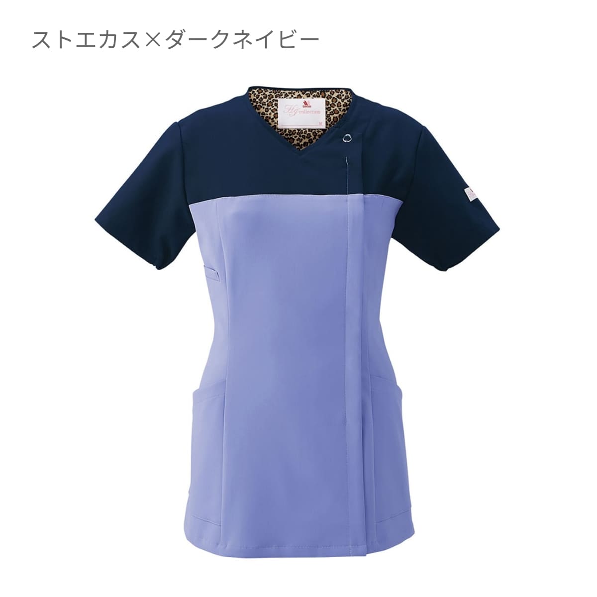 レディスジップスクラブ（Wacoal HI collection） | メディカルウェア | 1枚 | HI701 | ランジアパープル×ダークネイビー