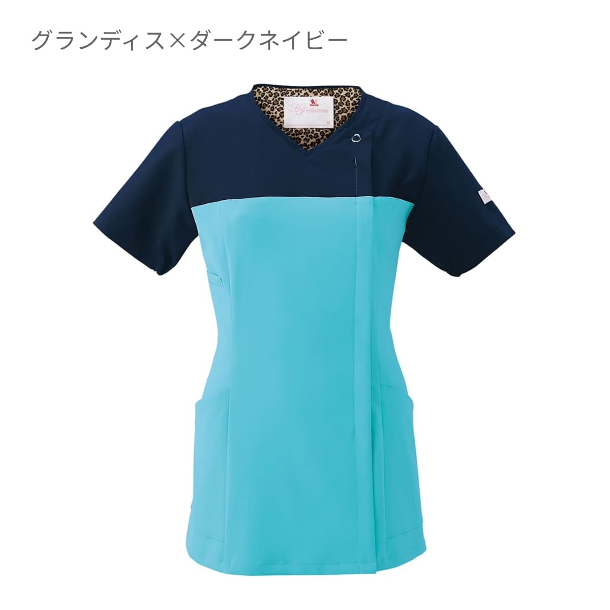 レディスジップスクラブ（Wacoal HI collection） | メディカルウェア | 1枚 | HI701 | リリスピンク×ダークネイビー