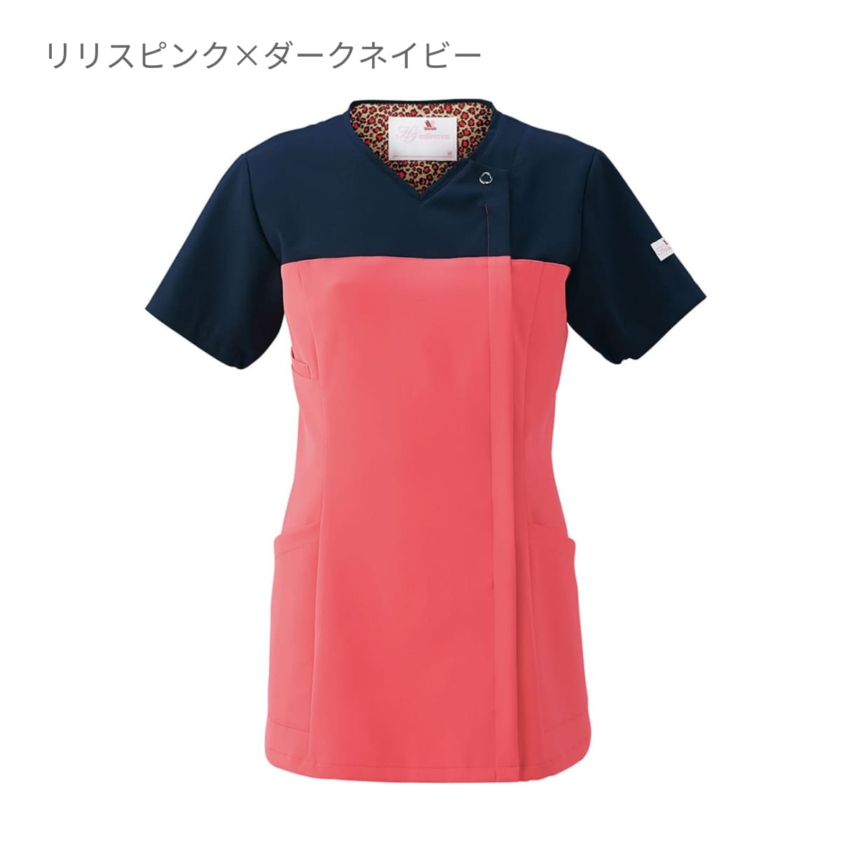 レディスジップスクラブ（Wacoal HI collection） | メディカルウェア | 1枚 | HI701 | ランジアパープル×ダークネイビー