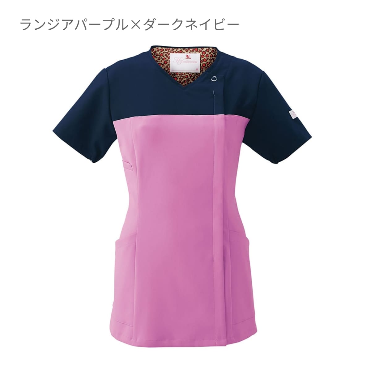 レディスジップスクラブ（Wacoal HI collection） | メディカルウェア | 1枚 | HI701 | グランディス×ダークネイビー
