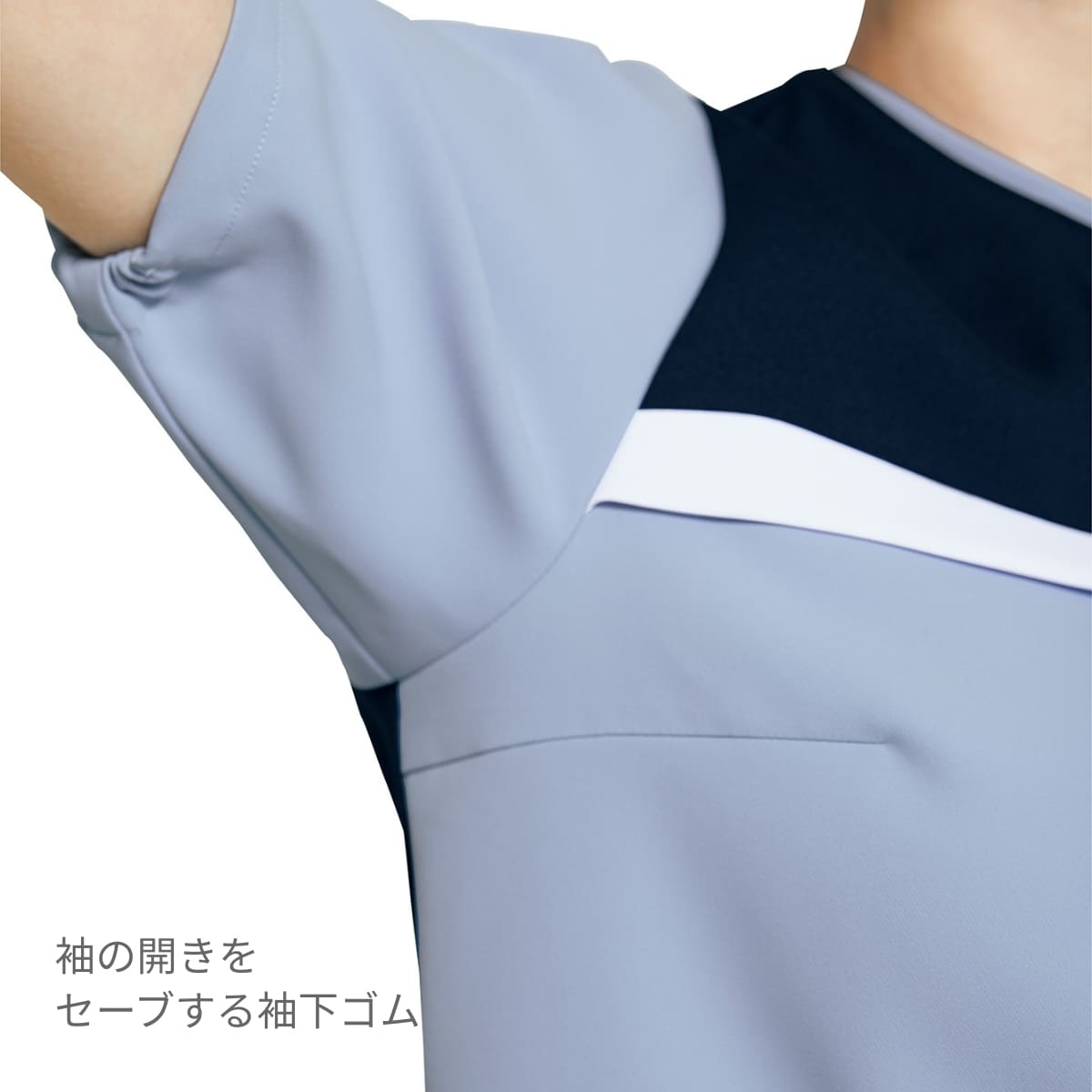 レディススクラブ（Wacoal HI collection） | メディカルウェア | 1枚 | HI705 | ローズ×オークル×バーガンディ