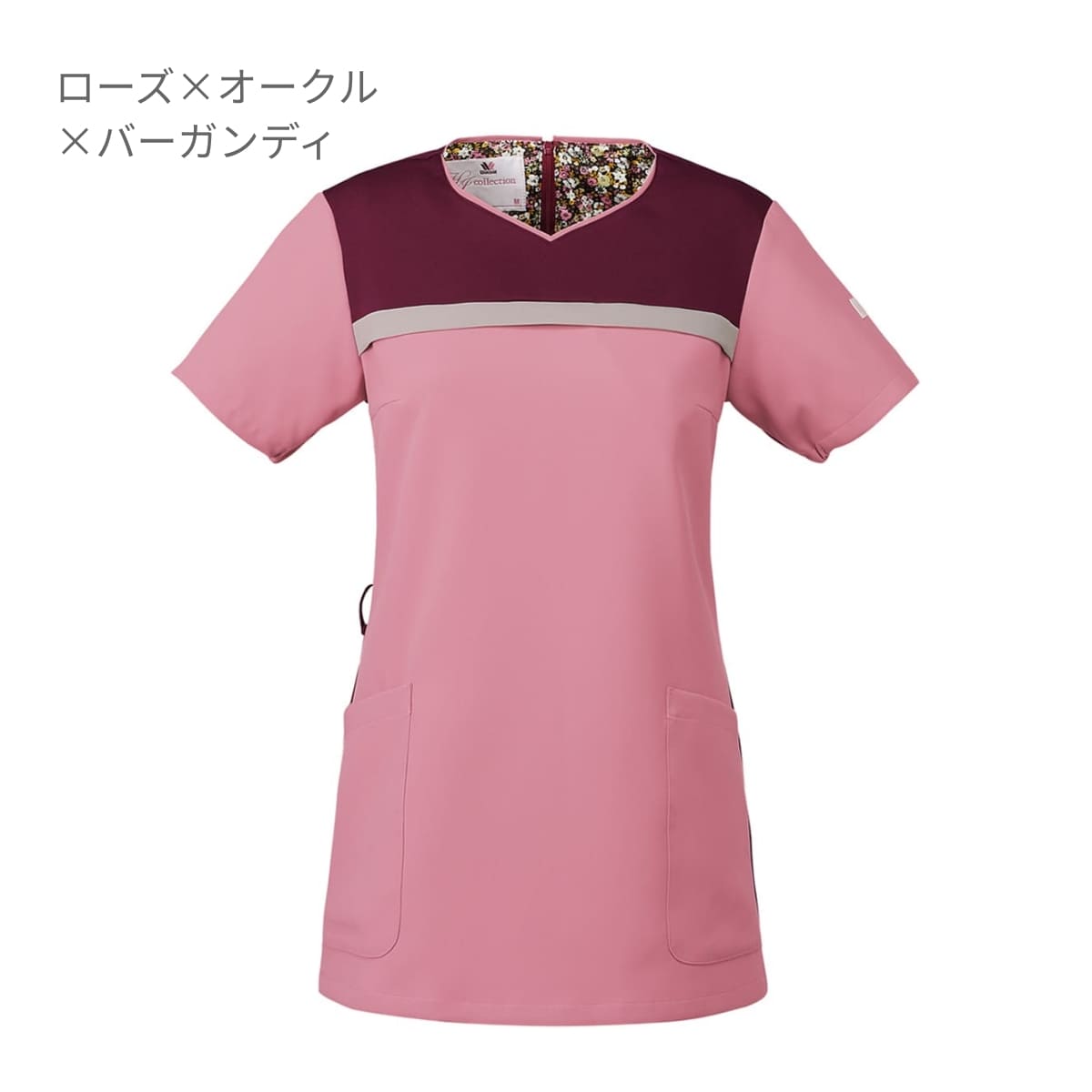 レディススクラブ（Wacoal HI collection） | メディカルウェア | 1枚 | HI705 | ローズ×オークル×バーガンディ