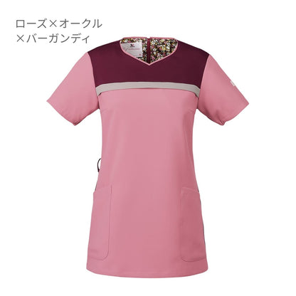 レディススクラブ（Wacoal HI collection） | メディカルウェア | 1枚 | HI705 | エリンジウム×ホワイト×ダークネイビー