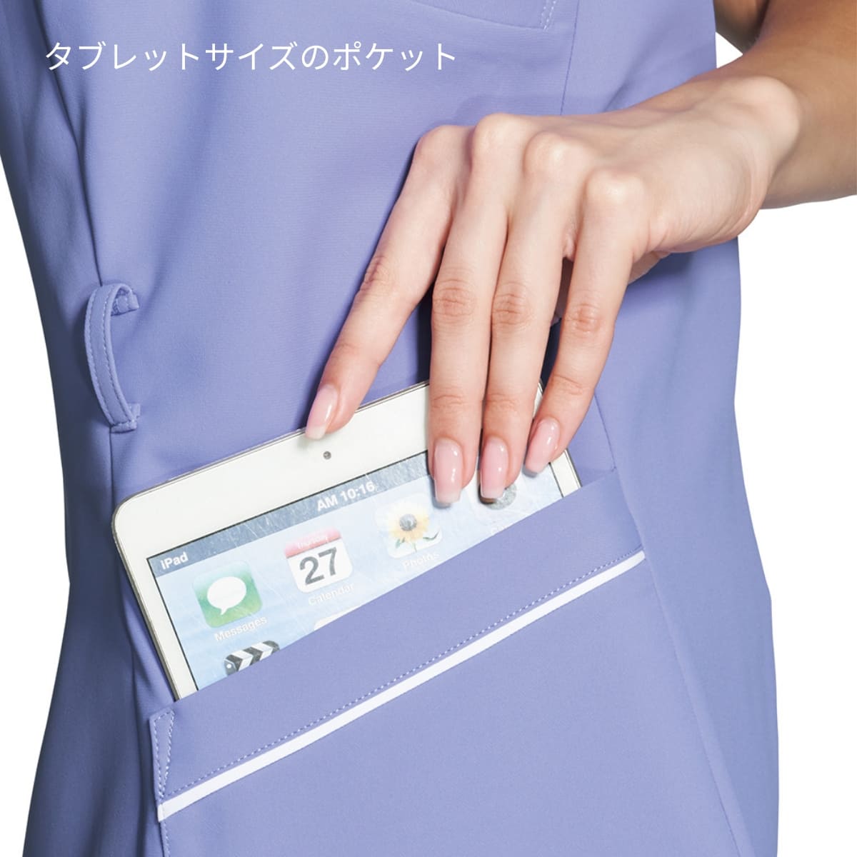 レディスジップスクラブ（Wacoal HI collection） | メディカルウェア | 1枚 | HI706 | ダークネイビー×ホワイト