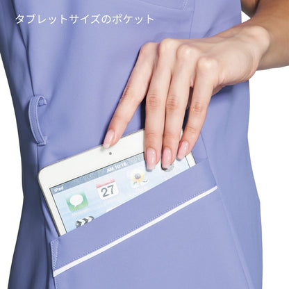 レディスジップスクラブ（Wacoal HI collection） | メディカルウェア | 1枚 | HI706 | ダークネイビー×ホワイト