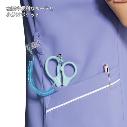 レディスジップスクラブ（Wacoal HI collection） | メディカルウェア | 1枚 | HI706 | ダークネイビー×ホワイト