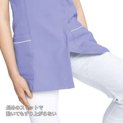 レディスジップスクラブ（Wacoal HI collection） | メディカルウェア | 1枚 | HI706 | ダークネイビー×ホワイト