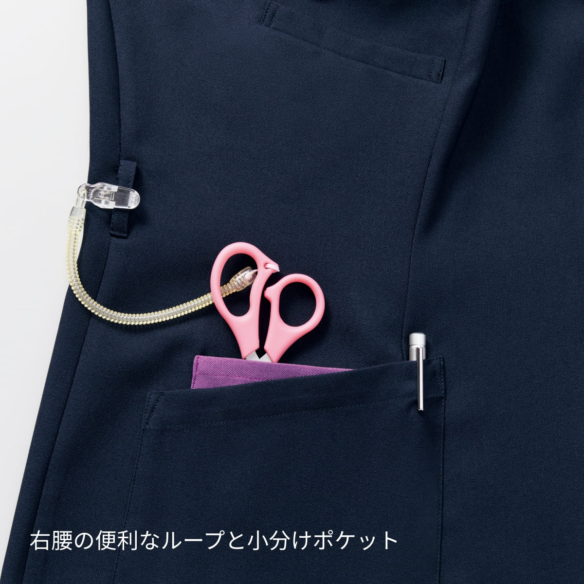 レディスジップスクラブ（Wacoal HI collection） | メディカルウェア | 1枚 | HI712 | ダークネイビー×マロウ