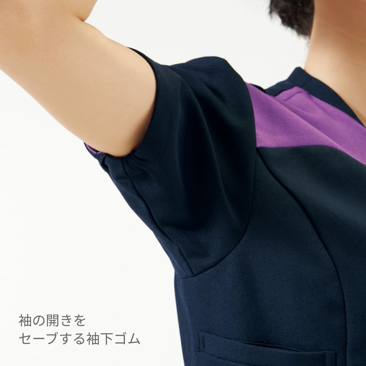 レディスジップスクラブ（Wacoal HI collection） | メディカルウェア | 1枚 | HI712 | バーガンディ×リリスピンク