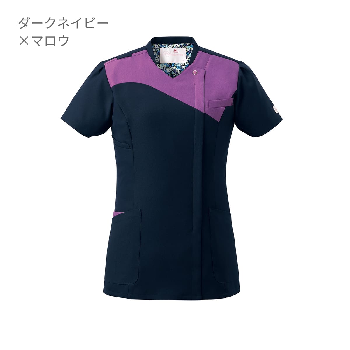 レディスジップスクラブ（Wacoal HI collection） | メディカルウェア | 1枚 | HI712 | ダークネイビー×マロウ