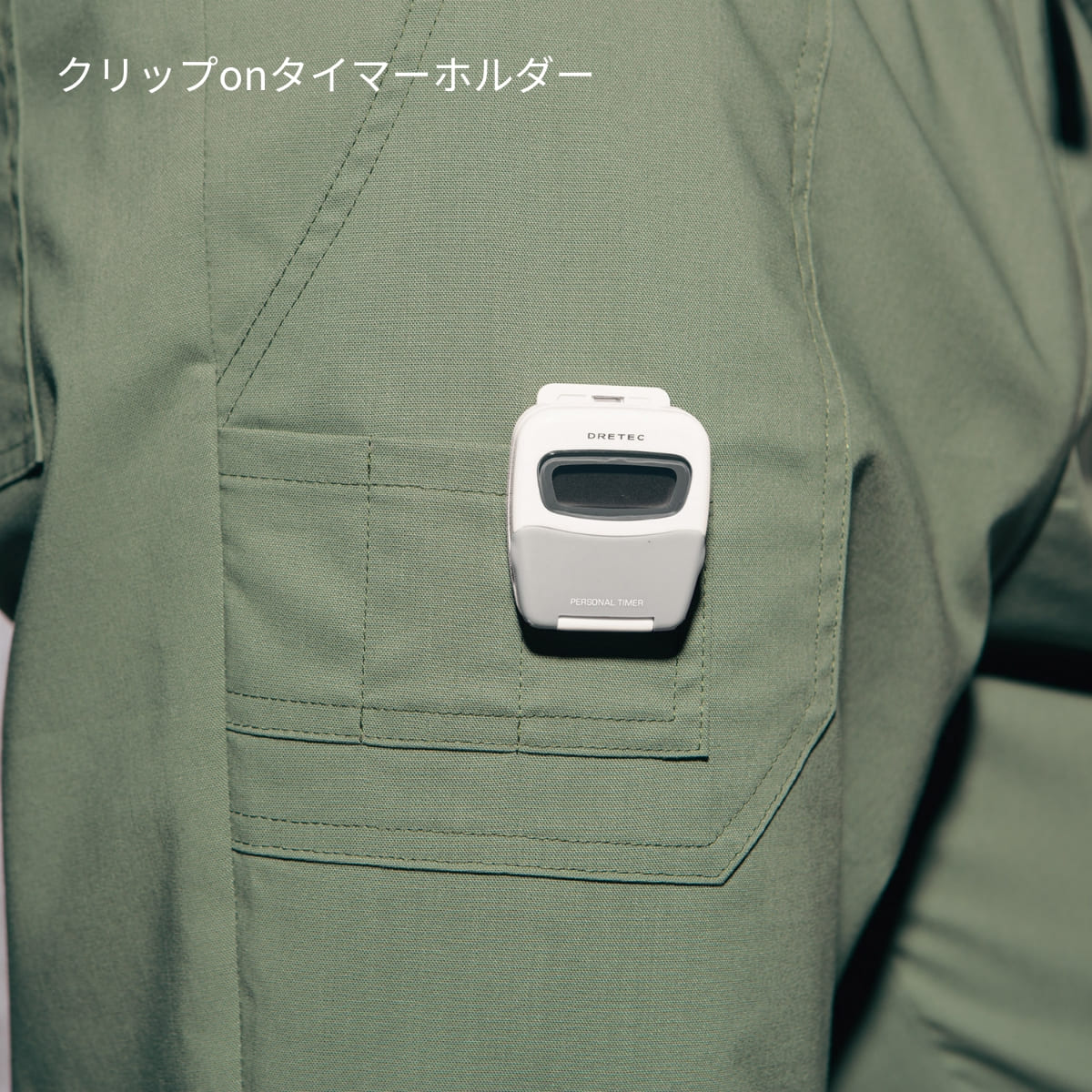 カーゴパンツ（Dickies） | メディカルウェア | 1枚 | 5017SC | ガンメタ