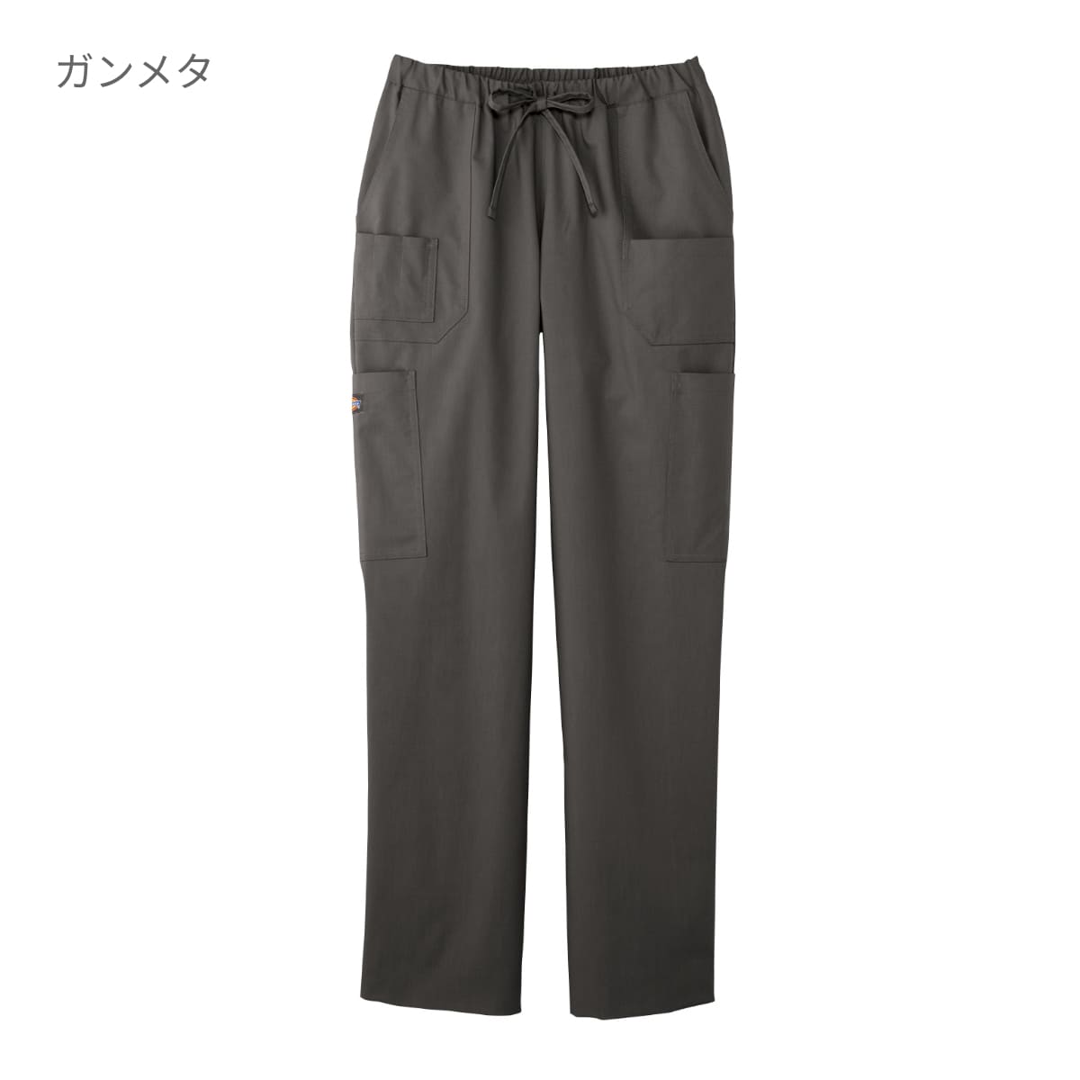 カーゴパンツ（Dickies） | メディカルウェア | 1枚 | 5017SC | ガンメタ