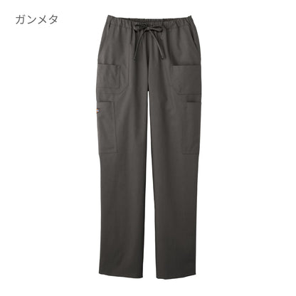 カーゴパンツ（Dickies） | メディカルウェア | 1枚 | 5017SC | テラコッタ
