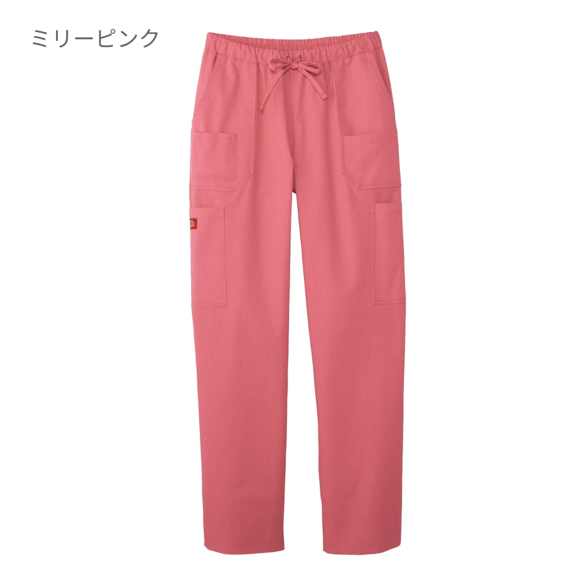 カーゴパンツ（Dickies） | メディカルウェア | 1枚 | 5017SC | D.ボルドー