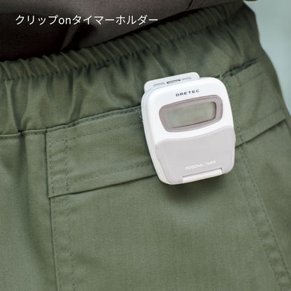 ストレートパンツ（Dickies） | メディカルウェア | 1枚 | 5019SC | ダークネイビー