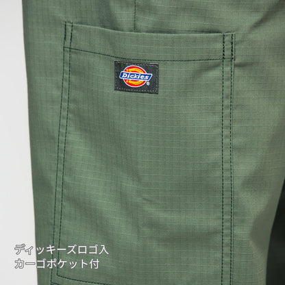 ストレートパンツ（Dickies） | メディカルウェア | 1枚 | 5020SC | レイガンネイビー