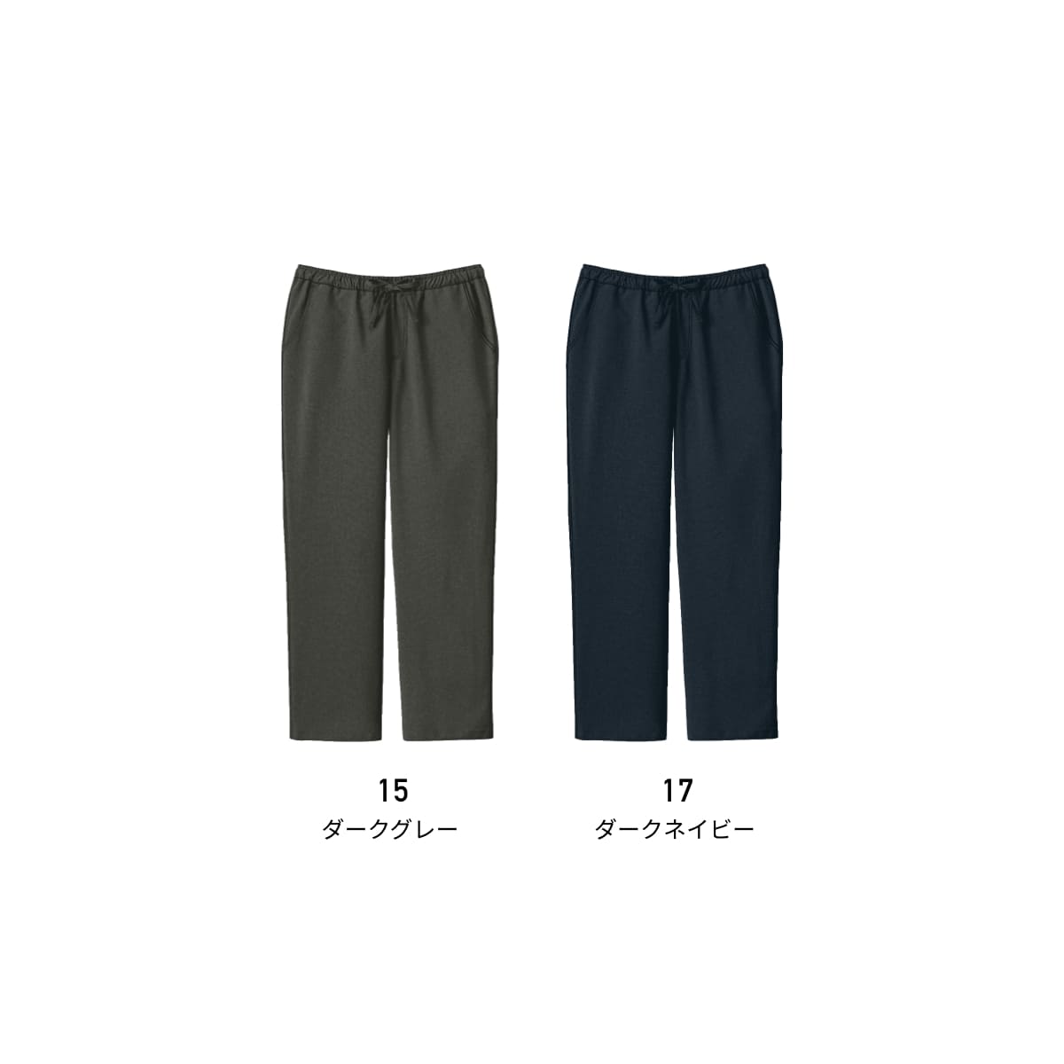 ストレートパンツ（Dickies） | メディカルウェア | 1枚 | 5022SC | ダークネイビー