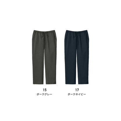 ストレートパンツ（Dickies） | メディカルウェア | 1枚 | 5022SC | ダークネイビー