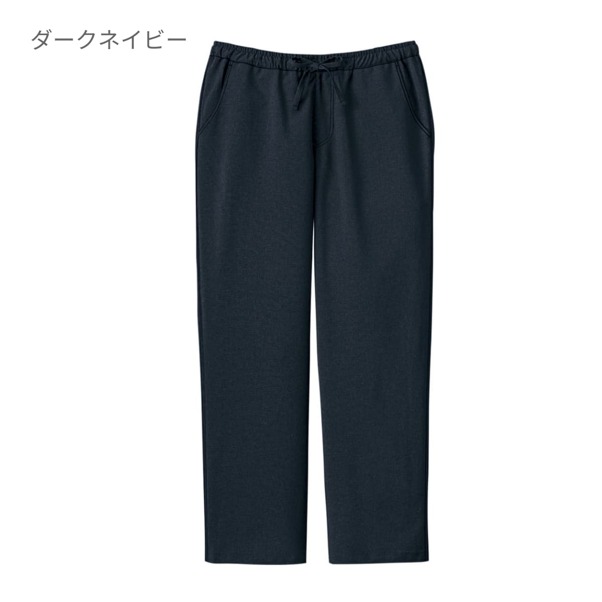 ストレートパンツ（Dickies） | メディカルウェア | 1枚 | 5022SC | ダークグレー