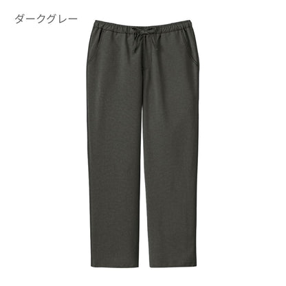 ストレートパンツ（Dickies） | メディカルウェア | 1枚 | 5022SC | ダークグレー