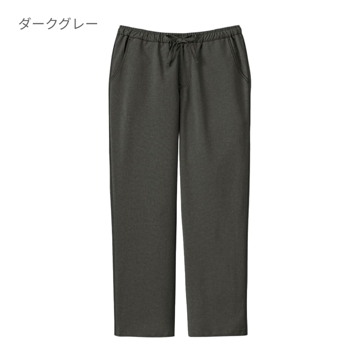 ストレートパンツ（Dickies） | メディカルウェア | 1枚 | 5022SC | ダークネイビー