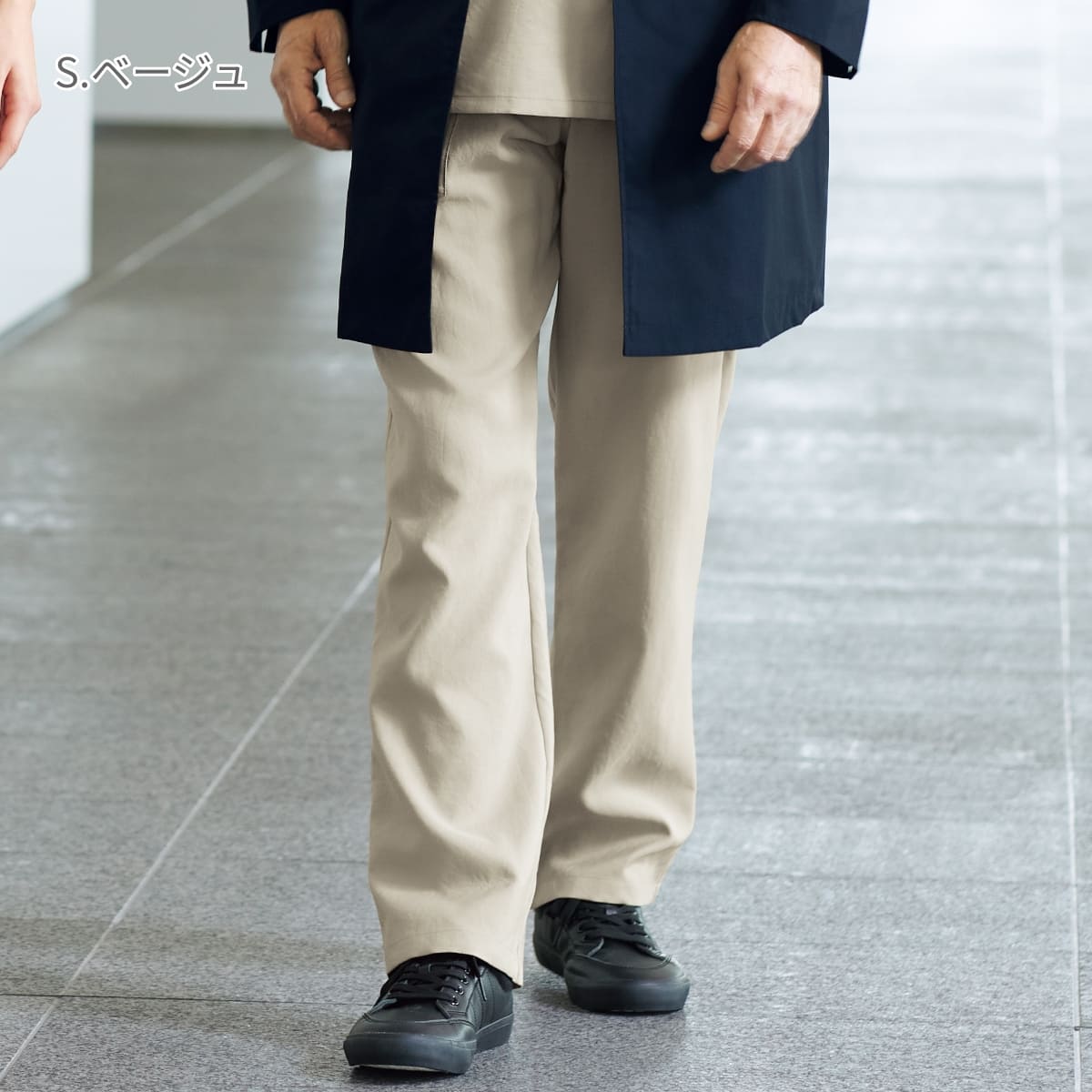 パンツ（Dickies） | メディカルウェア | 1枚 | 5024SC | S.ネイビー