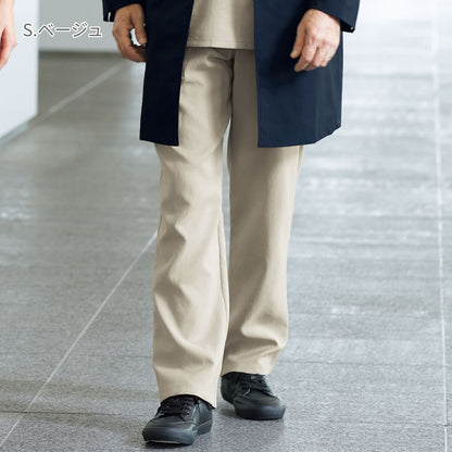 パンツ（Dickies） | メディカルウェア | 1枚 | 5024SC | スレートブルー