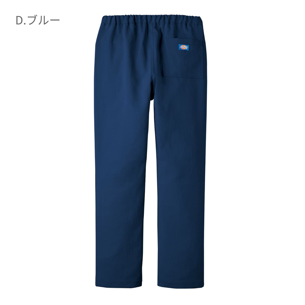 パンツ（Dickies） | メディカルウェア | 1枚 | 5024SC | S.ネイビー